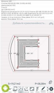 SmartDraw