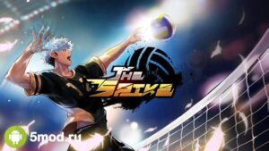 The Spike — Volleyball Story