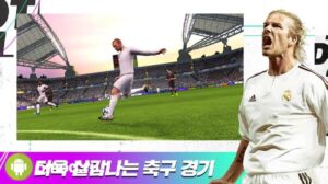 FIFA Mobile