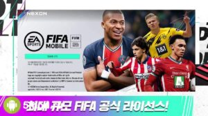 FIFA Mobile