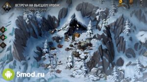 Ведьмак. Истории: Кровная вражда