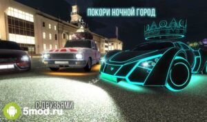 Russian Rider Online
