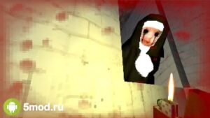Nun Massacre