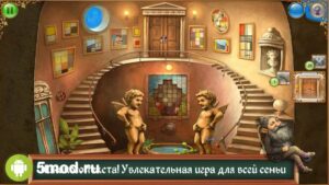 Теория Крошечного Взрыва