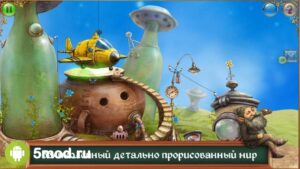 Теория Крошечного Взрыва