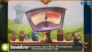 Теория Крошечного Взрыва