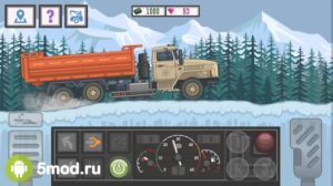 Дальнобойщик и Грузовики