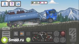 Дальнобойщик и Грузовики