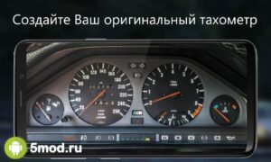 SIM Dashboard