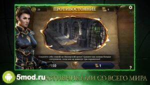 The Elder Scrolls: Legends