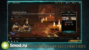 The Elder Scrolls: Legends