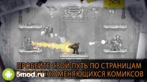 Fury Unleashed