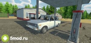 My Favorite Car