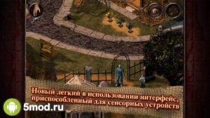 Sanitarium