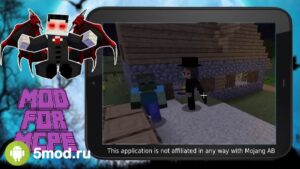 Vampires craft