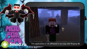 Vampires craft
