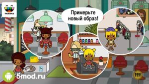 Toca Life: City
