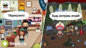 Toca Life: City