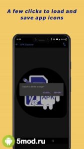 APK Explorer