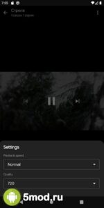 ViewBox