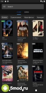 ViewBox