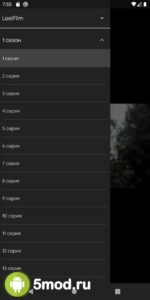 ViewBox