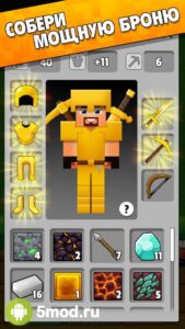 Minetap