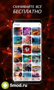 Pinterest Video Downloader