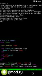 Termux