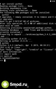 Termux
