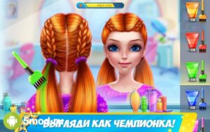 Дружная команда гимнасток