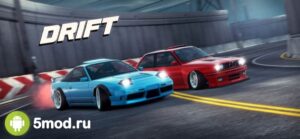 Static Shift Racing