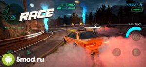 Static Shift Racing