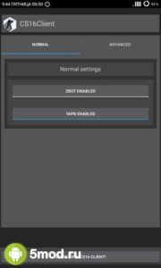 CS16Client