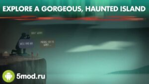 OXENFREE