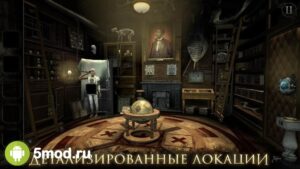The Room: Old Sins