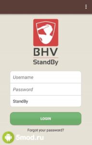 StandBy