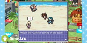 Danganronpa S: Ultimate Summer