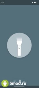 Flashlight