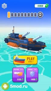 Sea Wars