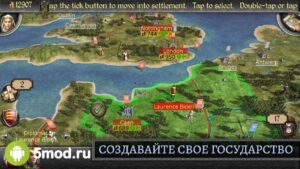 Total War: MEDIEVAL II