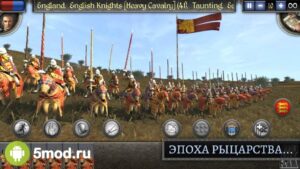 Total War: MEDIEVAL II