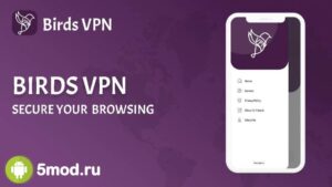 Bird VPN