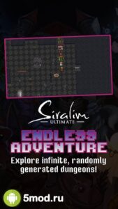 Siralim Ultimate