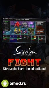 Siralim Ultimate