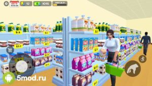 Supermarket Store Simulator