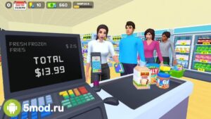 Supermarket Store Simulator