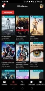 HDrezka App