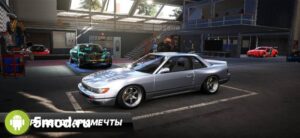 CarX Drift Racing 3
