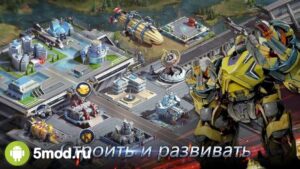 Warfare Strike